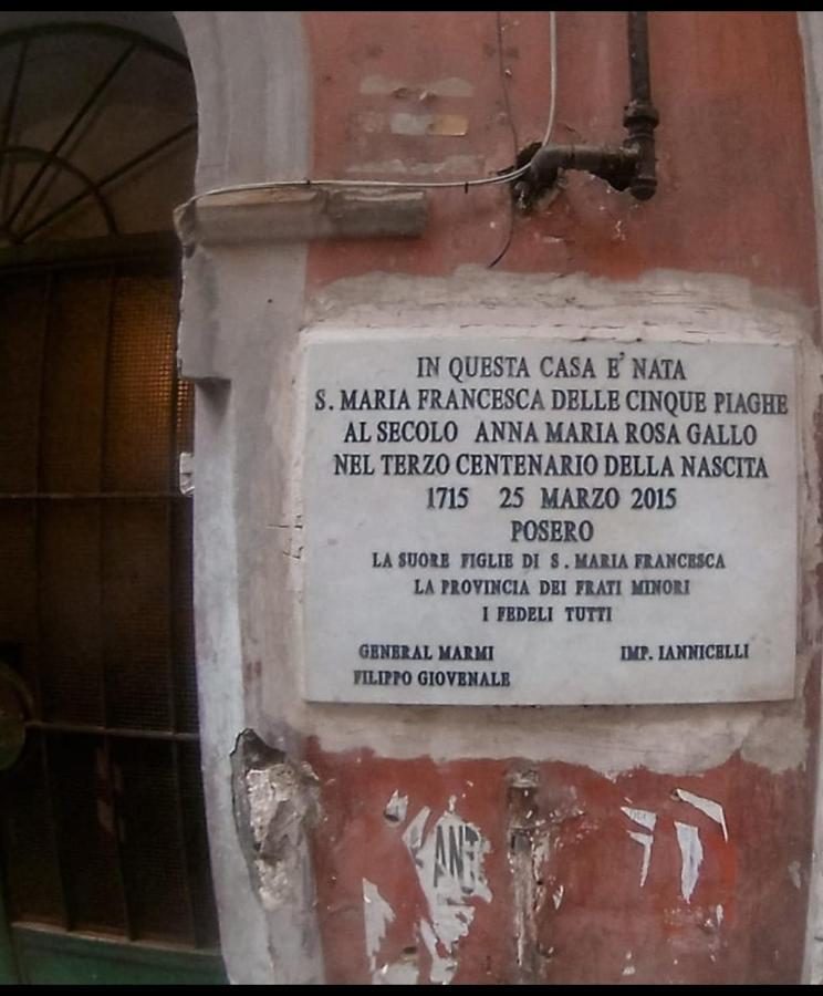Vila 'O Vascio Di Rosa Neapol Exteriér fotografie